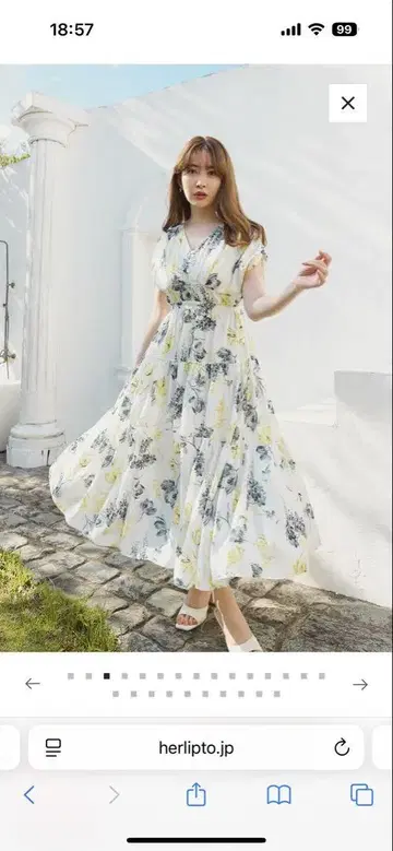 새상품 herlipto Full Of Love Long Dress