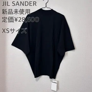 JIL SANDER 오버사이즈 코튼 모크넥 티셔츠
