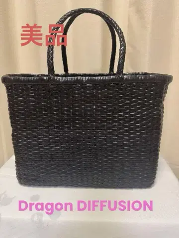 Dragon DIFFUSION 드래곤 바스켓 백