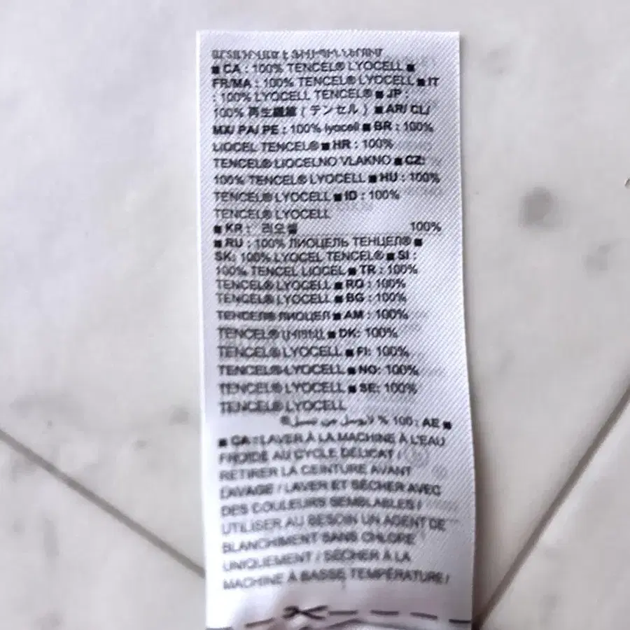 10번째 상품 이미지