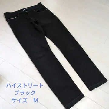 하이스트릿 블랙스 슬림 핏 데님 팬츠 사이즈 M