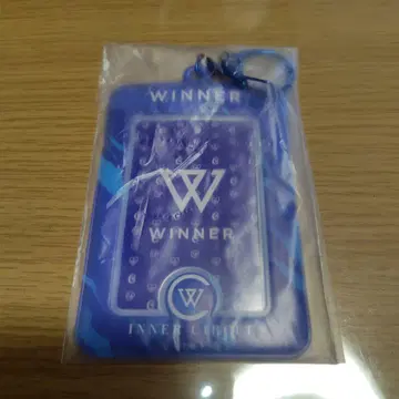 FC 특전 WINNER 트레카 키링