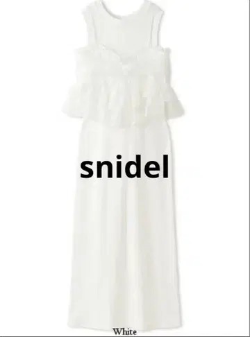 SNIDEL 뷔스티에 화이트 롱 원피스
