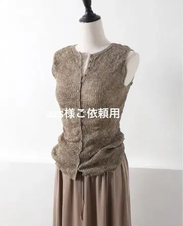 azs님 의뢰용