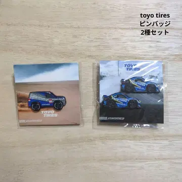 toyo tires 핀 배지 2종 세트