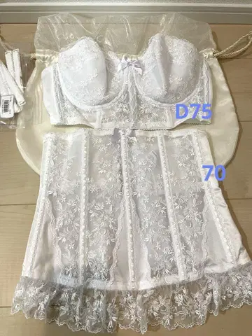 세모아 브라이덜 이너 D75 70