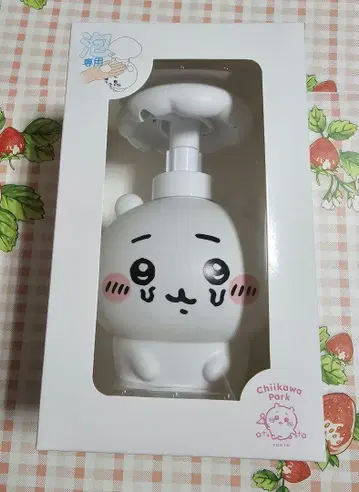치이카와 파크 한정 소프 디스펜서 기생당해버렸다
