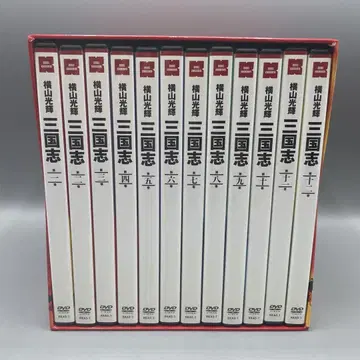요코야마 미츠테루 삼국지 애니메이션 DVD 전권 BOX 포함