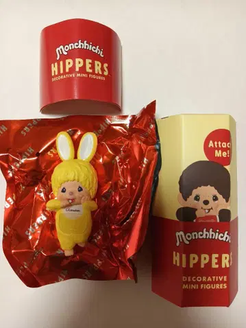 치무탄 Monchhichi HIPPERS 히퍼스 몽치치