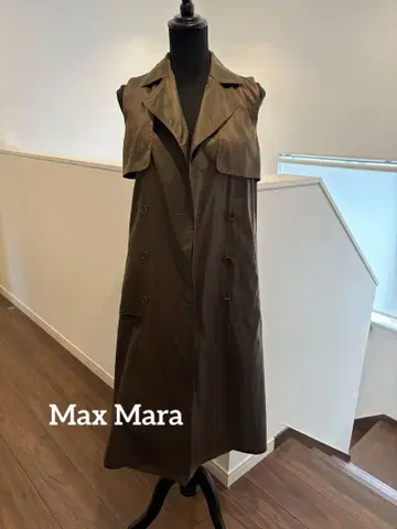 미사용 Max Mara 슬리브리스 트렌치코트풍 원피스 카키