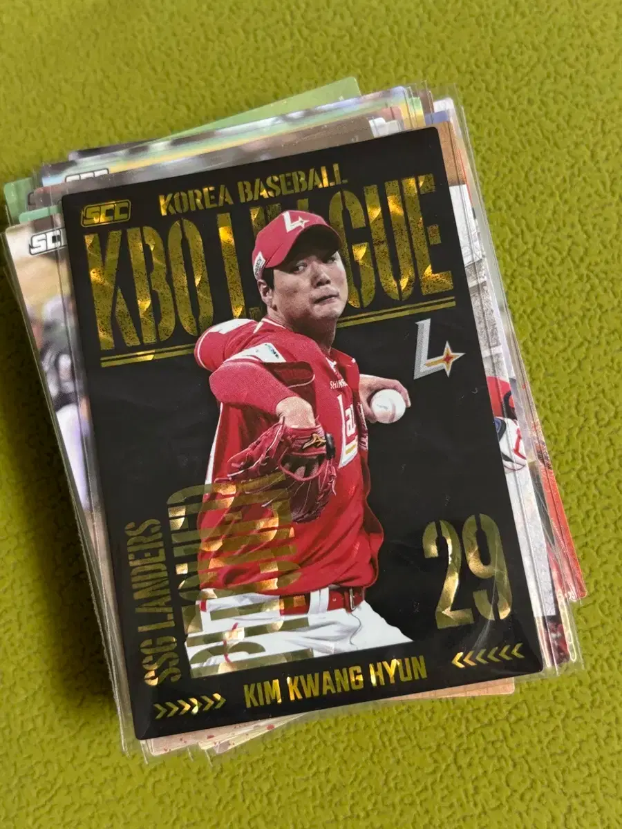KBO 카드 SSG 쓱 김광현 페러렐 판매 or 롯데 선수 페러렐로 교환