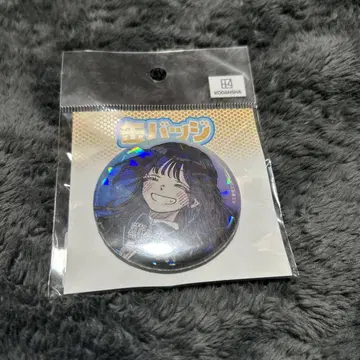 향기로운 꽃은 늠름하게 핀다 eeo 복권 E상 캔뱃지 카오루코