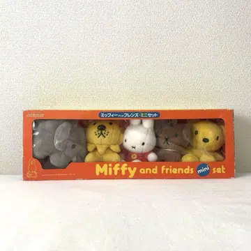 [미사용 새상품] vintage 미피 앤 프렌즈 세트