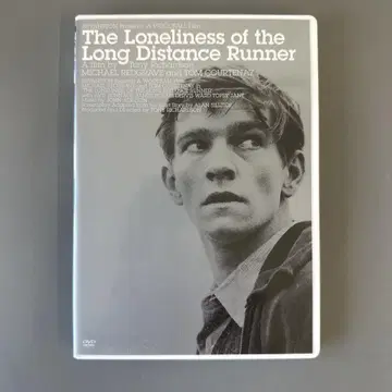장거리 러너의 고독 DVD (단종)