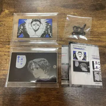 클로로 슬라이드 아크릴 키링 HUNTER x HUNTER