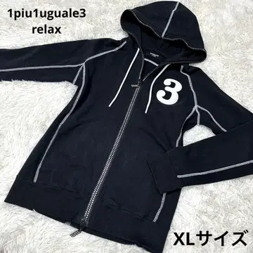 새상품급 큐빅 로고 지퍼 후드티 1piu1uguale3 relax