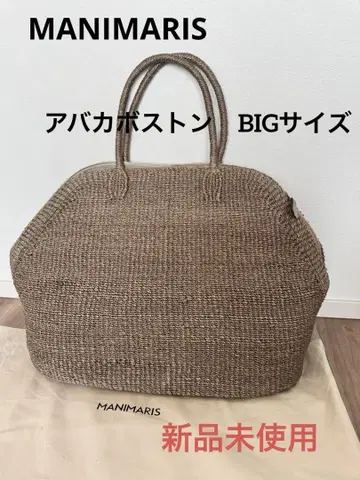 MANIMARIS 마니마리스 아바카 보스턴 BIG 사이즈 핸드백