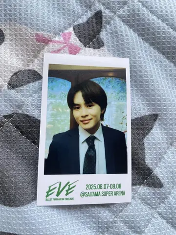 초특급 EVE 미니 사진 타쿠야
