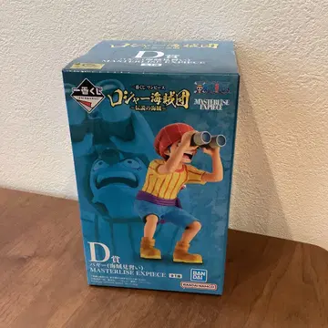 제일복권 원피스 로저 해적단