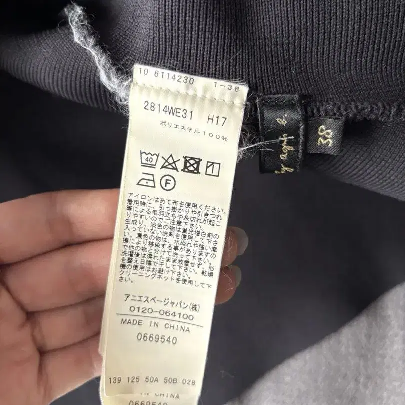 3번째 상품 이미지