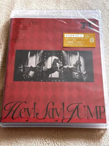 Hey! Say! JUMP H+ 라이브 투어 Blu-ray 일반ver