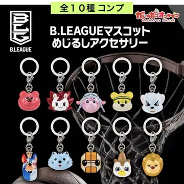 B.LEAGUE 마스코트 메지루시 액세서리 전10종 컴플 가챠