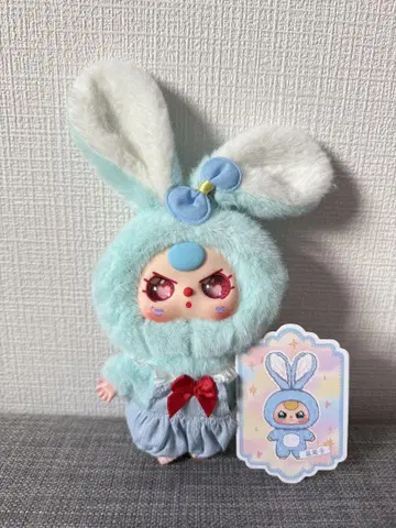 babythree 마카롱 봉제 인형 특별 눈