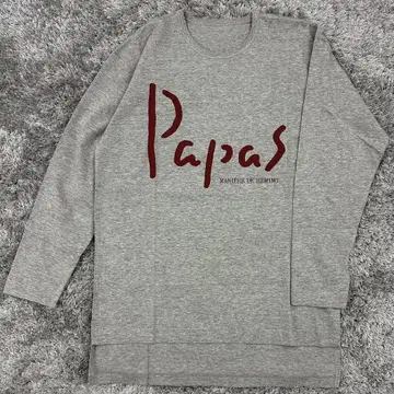 [미사용] PAPAS 파파스 긴팔 티셔츠 롱티 M 상당