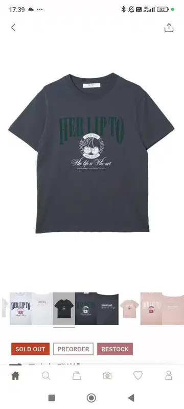 herlipto Classic Cherry Tee