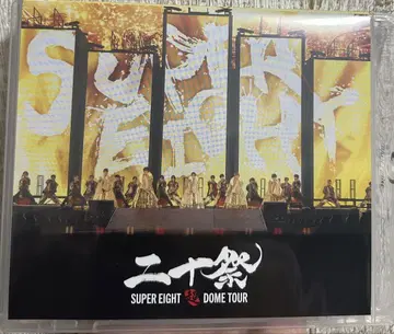 SUPER EIGHT DOME TOUR 20 Blu-ray 일반ver