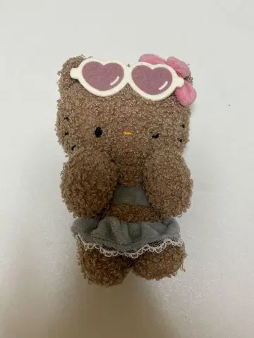 AS KNOW AS plus 햇볕에 탄 키티