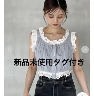 스나이델 snidel 크롭 코튼 프릴 블라우스