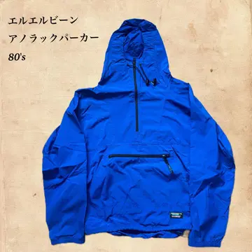 L.L.Bean 엘엘빈 아노락 후드티 80년대 파랑