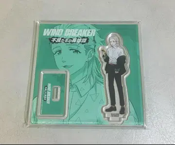 WIND BREAKER 윈드브레이커 윈히로 키류 미츠키 아크릴 스탠드