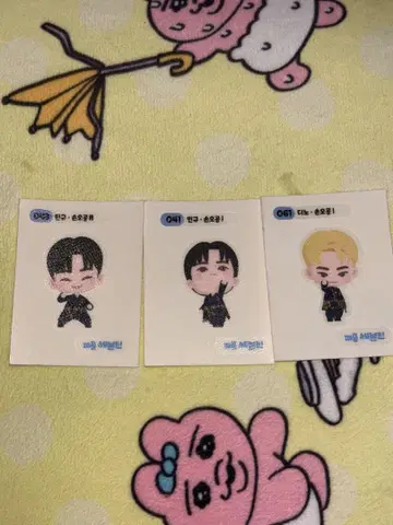 세븐틴 민규 디노 한국 한정 GS 빵 스티커 씰 3매