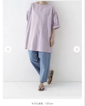 nest Robe 시어서커 스트라이프 블라우스