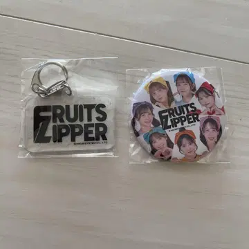 FRUITS ZIPPER 후루츠 지퍼 로고 아크릴 키홀더 캔뱃지 세트