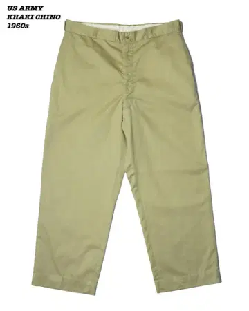 US ARMY KHAKI CHINO TROUSERS 1960s
