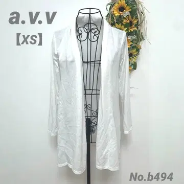 아베베 a.v.v 가디건 XS 얇은 소재 시스루 화이트 산뜻함