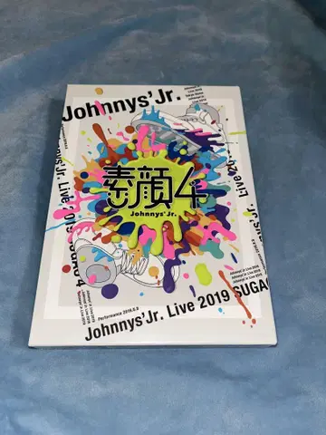 4 Johnnys Jr. 축제 2019