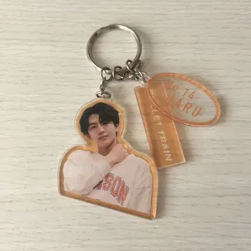 초특급 하루 아크릴 키링 B9