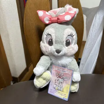 유니베스티즈 봉제 인형 에인라빗 디즈니 토끼