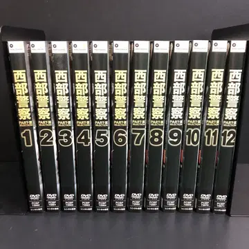 서부경찰 part 3 렌탈 DVD TV 드라마 전권 완결 세트