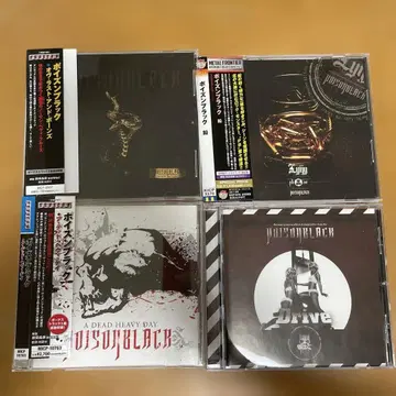 Poisonblack 4 앨범 CD