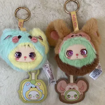 Liila 원숭이 말 동물 봉제 인형 키링 리라