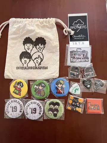 히게단 굿즈 세트