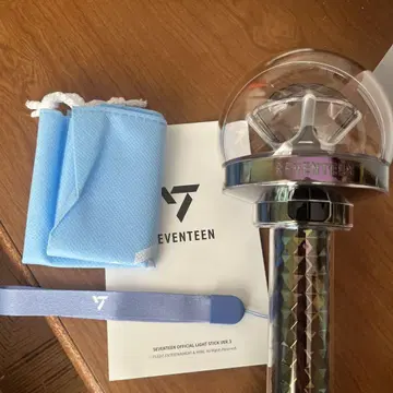 SEVENTEEN 공식 응원봉