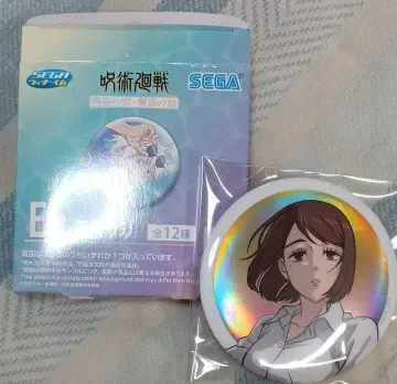 주술회전 캔뱃지 SEGA
