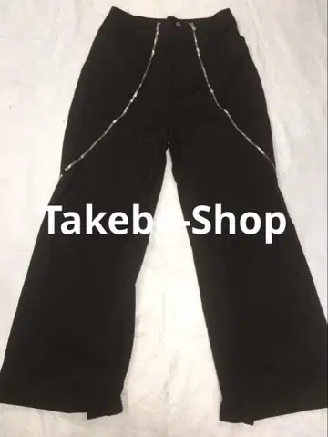 FFFPOSTALSERVICE Zip Trouser 팬츠 블랙