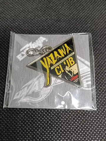 [미개봉 새상품] 야자와 에이요시 YAZAWA CLUB 참 키링
